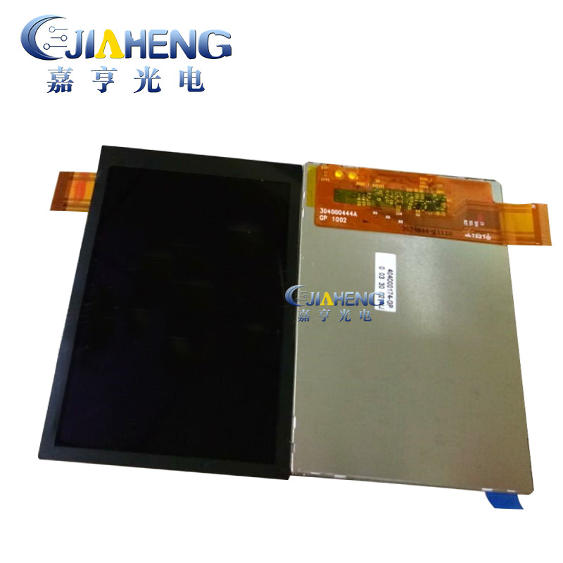 适用于酷派n900 编码304000444A显示屏液晶屏 国产屏全新原装带框