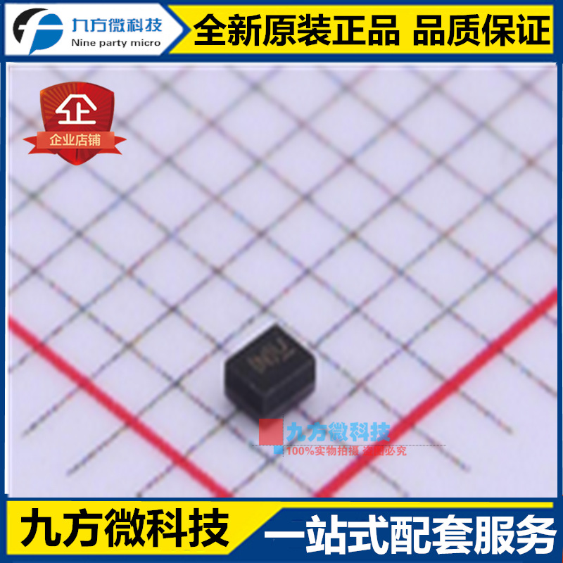 全新 SAW滤波器 TA1845D