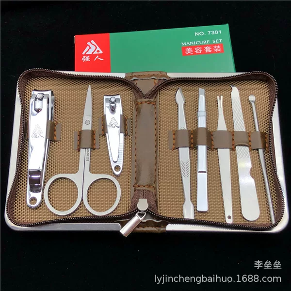 Wholesale strongman 7301 nail art manicure tool set 8 piece set nail clippers nail file beauty scissors