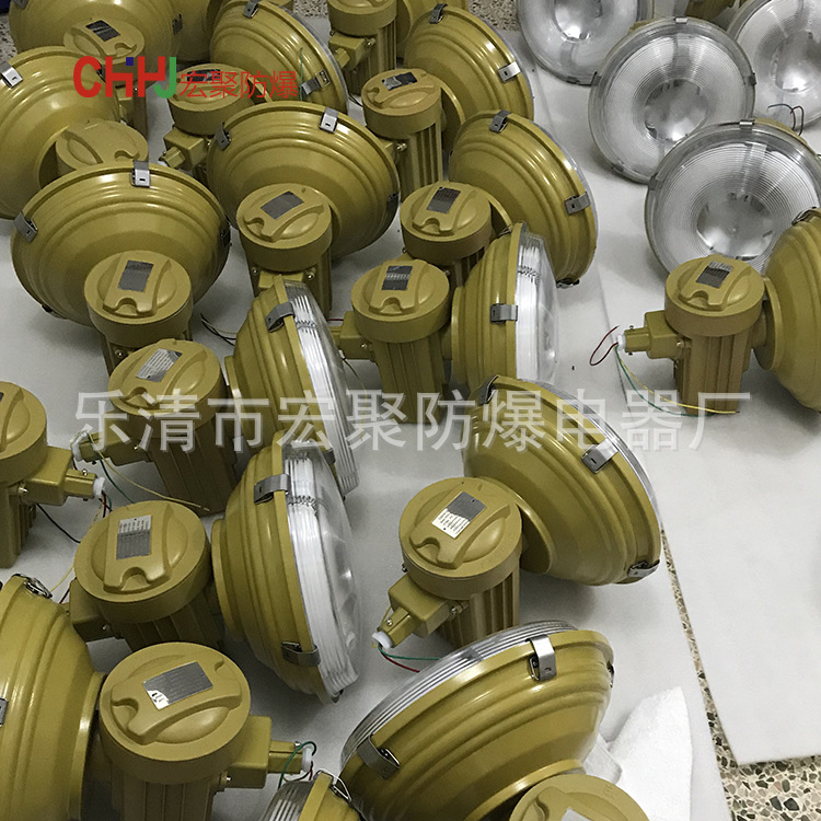 150W防爆无极灯防爆节能灯感应灯防爆泛光灯免维护防腐防尘85W