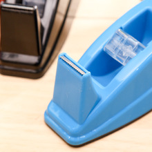 厂家直销 文具透明胶纸座 小胶条切割器胶带座 办公用品打包切割