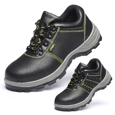 protective shoes Pierce Baotou Steel wear-resisting work light ventilation summer construction site Shoe goods in stock wholesale