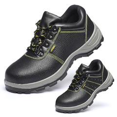 Safety shoes with anti-punching, anti-piercing, steel toe cap, wear-resistant, lightweight, breathable, summer construction site shoes, factory wholesale