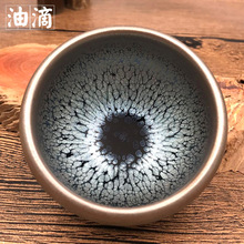 建盏茶杯 油滴兔毫鹧鸪斑百花陶瓷杯茶具茶杯子