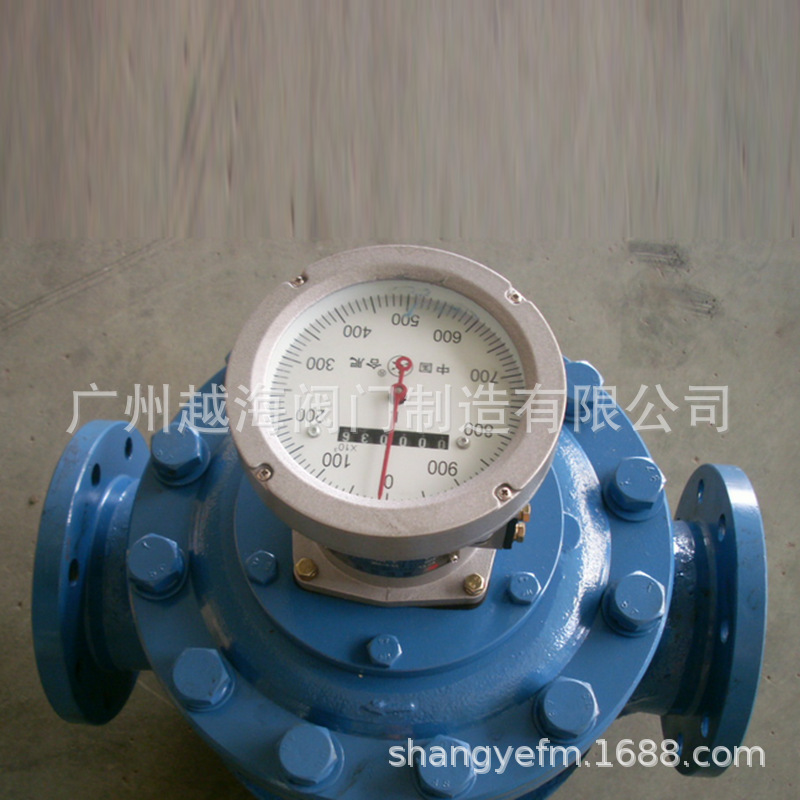 椭圆形柴油流量计/机械流量表/柴油表/柴油计量表DN15DN100