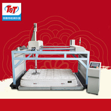 家具檢測儀器 床墊耐壓測試儀 床墊邊緣軟硬度測試機