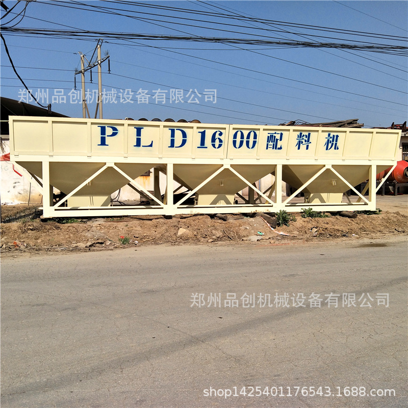 IMG20170303135755