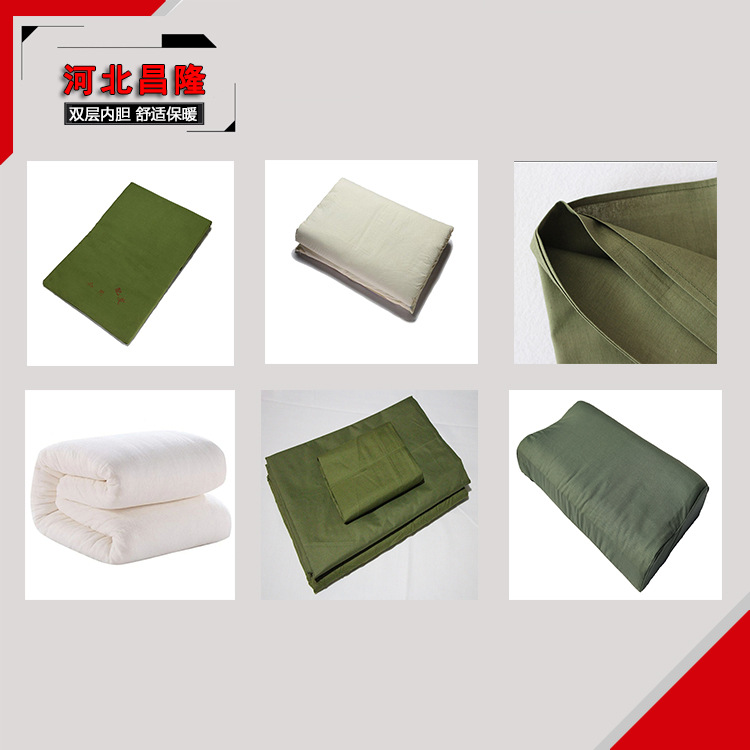 厂家销售加工劳保民工被罩褥单学生单位上下铺军绿色床单6件套