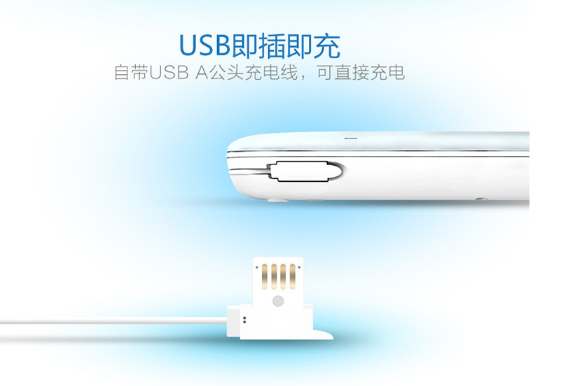 QQ截图20180804134823