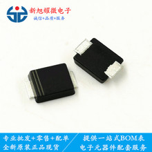 SR240 SS24F SMBF 2A40V DO-214AA 贴片肖特基二极管