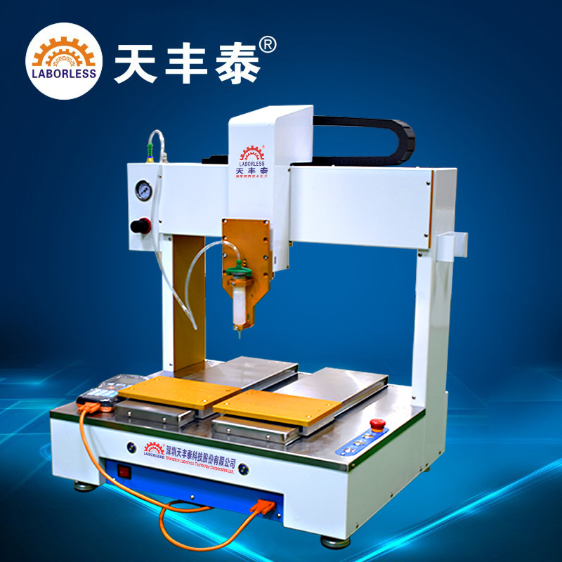 深圳厂家高速运转钣金四轴全自动化平台点胶机 定做精密点胶机