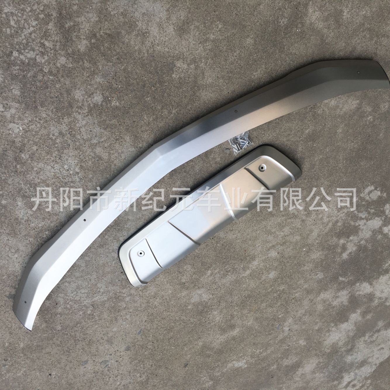 Apply to 2018 paragraph XT4 around Stainless steel Guard board XT4 Spoiler Front and rear fender XT4 Guard board