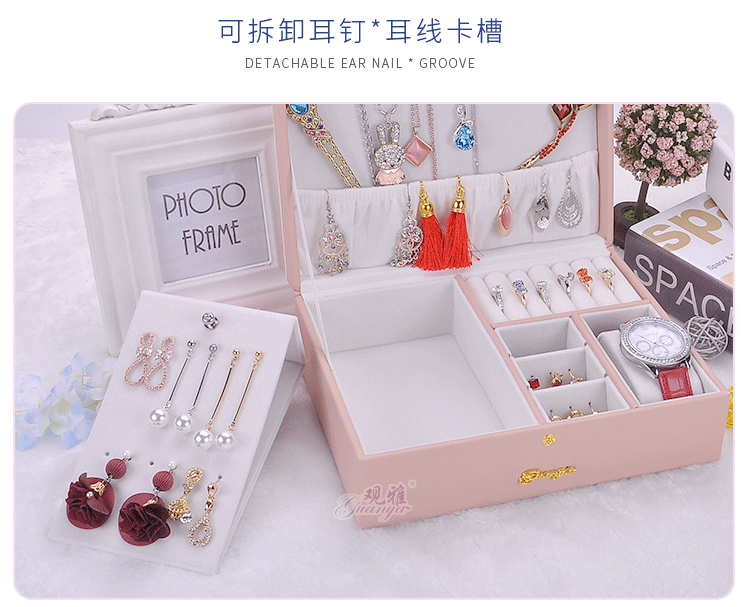 Korean Fashion Princess Storage Box Earrings Box Solid Color Double-layer Jewelry Box Women Jewelry Storage Box Wholesale Nihaojewelry display picture 12