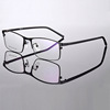 Metal glasses for leisure, optics