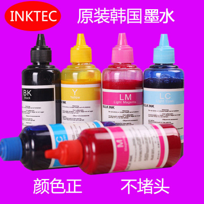 Korea Purchasing INKTEC Thermal transfer Ink Sublimation Ink glass Mobile phone shell Ink Manufactor wholesale