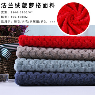 ����Ʒ�����m�q���}������ ˯�¼Ҿӷ���߼Ҽ����� ᘿ��q��