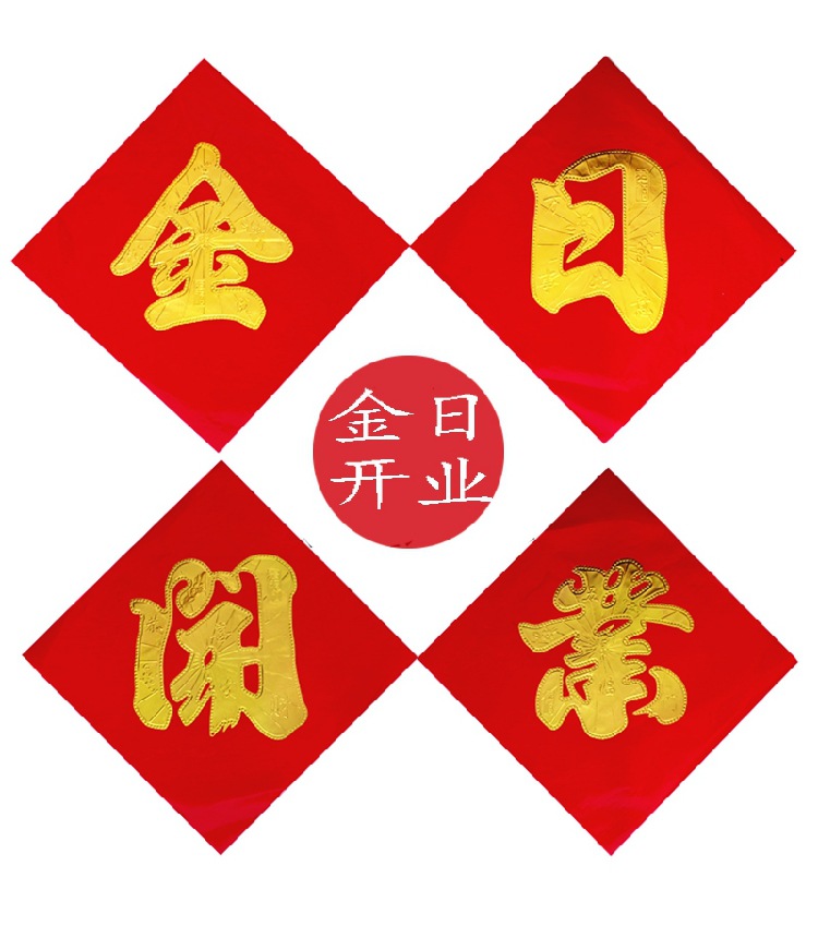 TB223Silr0kpuFjy0FjXXcBbVXa_!!