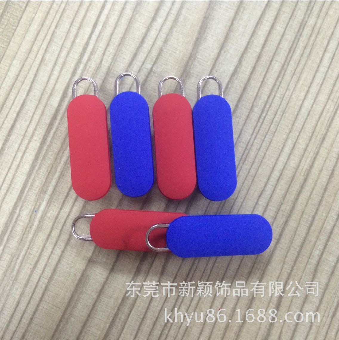 QQ图片20180330183230