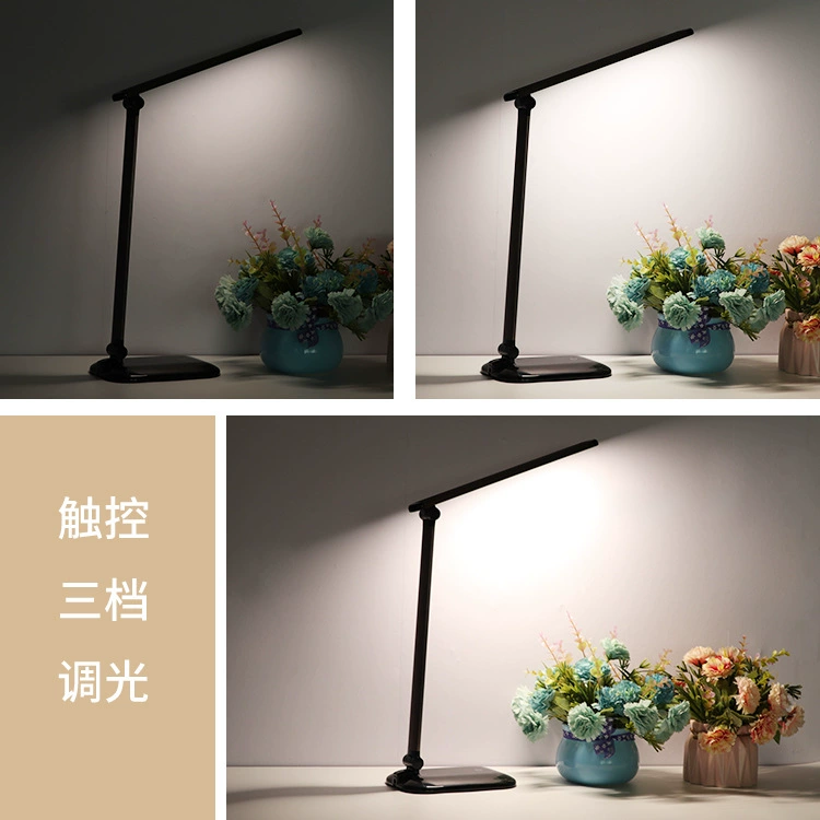 LED креативная настольная лампа, обучающая складная лампа для чтения в офисе, оптика, подарок на день рождения