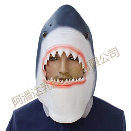 圣诞节饰品万圣节派对舞会吓人恐怖道具动物鲨鱼乳胶面具Shark