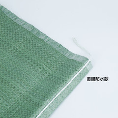 Green woven bag with film for waterproof and moisture-proof, plastic snake skin bag for express logistics, woven bag manufacturer