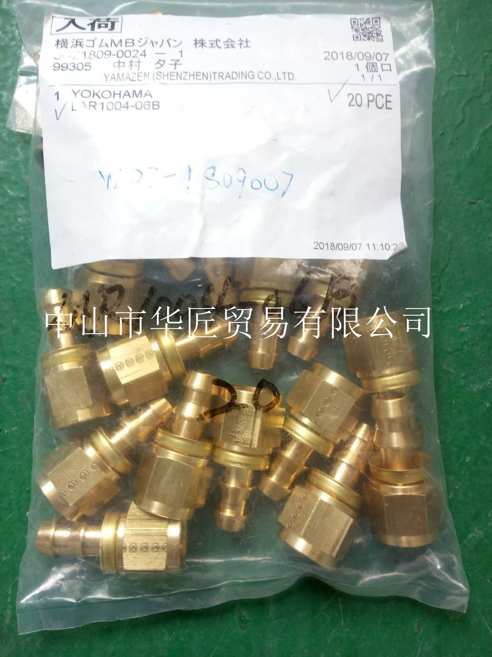 横滨YOKOHAMA接头LAR1004-06B  LAR1004-08B LAR1004-12B原装正品