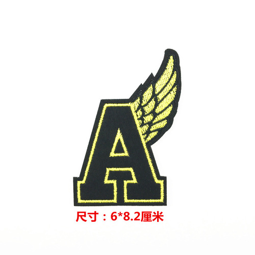 Alibaba Direct Factory Sale 2018 New High-Quality Computer Embroidered Badges with Multiple Cartoon Fabric Stickers