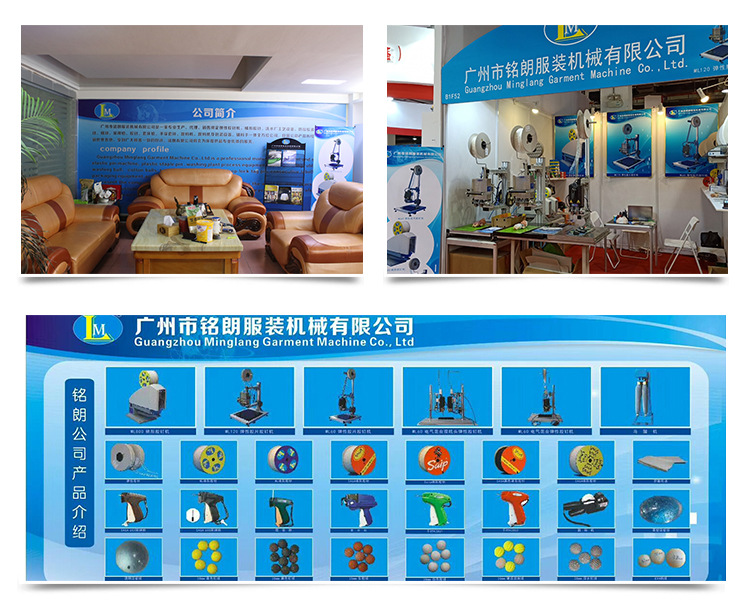 ML132-增码机详情页_10