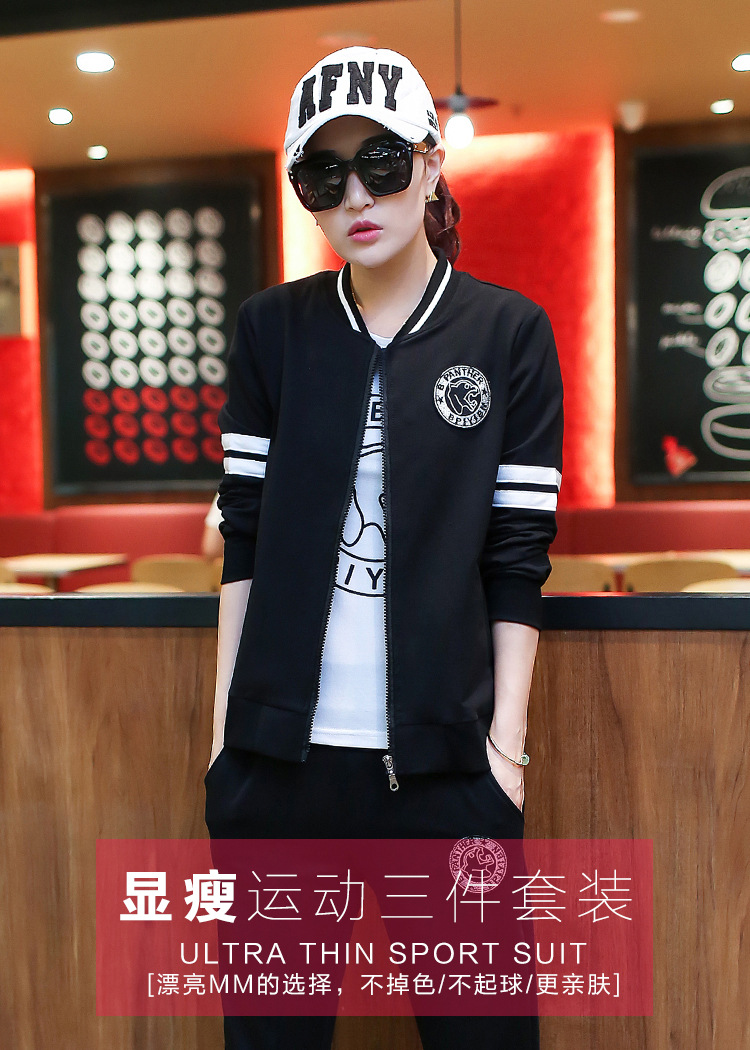 Costume femme en Coton - Ref 3335688 Image 7