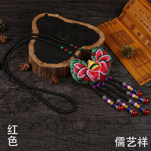 ���l�¿��ֹ��������L�̽�����ë���L朲�ˇ�Ʒ����ë����{ɫ