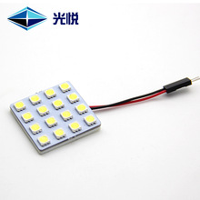 羳܇ledx5050܇d܇16smd܇픟LEDƽ