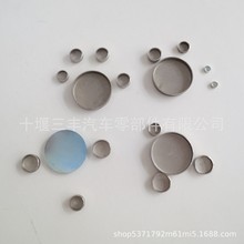 ���Ͱl�әC���153܇6BTAAȫ܇ˮ��������