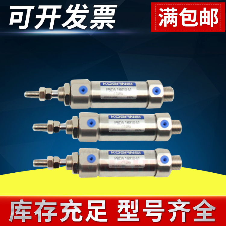 YAMAHA��Ƭ������ KHY-M9263-00������Ƭ���������