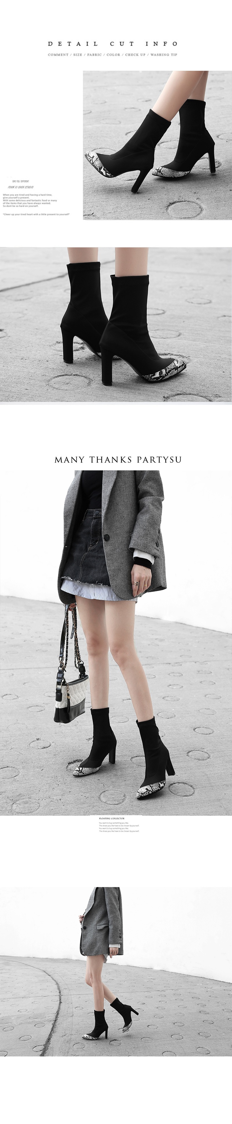 Bottes femme CAFé PLUIE en PU artificiel - Ref 3354993 Image 10