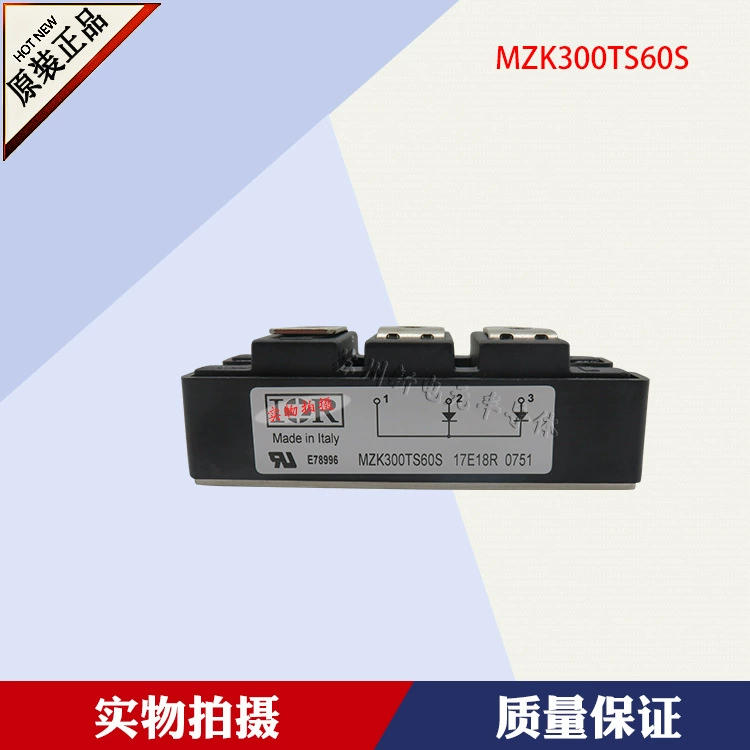 Новый модуль диода быстрого восстановления IR MZK300TS60S прямые продажи в наличии