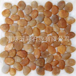 �Z��ʯ�Rِ�� �껨ʯ�W�N ����䁵��N��