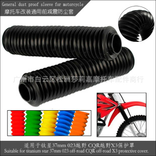 27��Ħ��܇ǰ�p����m�� �m������37mm 023ԽҰCQRԽҰX3���o��