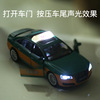 升辉 Audi, warrior, realistic car model, scale 1:32