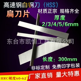 数控刀具;其他刀;其他刀具