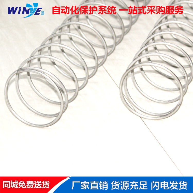 机器人管线包ABB-48固定弹簧 机器人配件压缩弹簧 压缩小弹簧定制