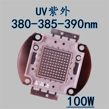led380nm uv⾀100w385-390nm LED