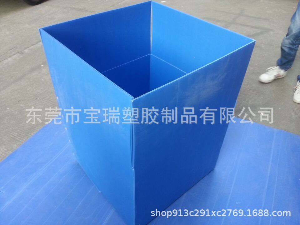 生产PP新料蓝色塑胶可折叠防水箱 中空板纸箱 欢迎定制