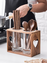 相思木玻璃沥水筷子筒家用厨房置物架创意收纳饭店餐厅商用筷架