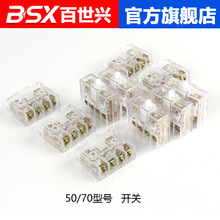 �A���ü��C5070��̖늼����Դ�������_�P������������d���S����