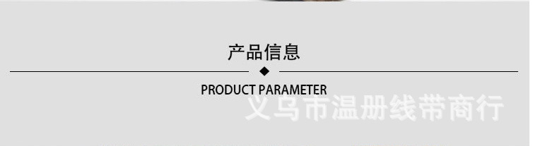 温册羽毛 厂家直销15-65cm天然山鸡尾七彩山鸡舞台演出剧组专用详情图4