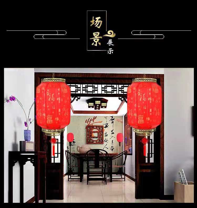 微信图片_20181004084320