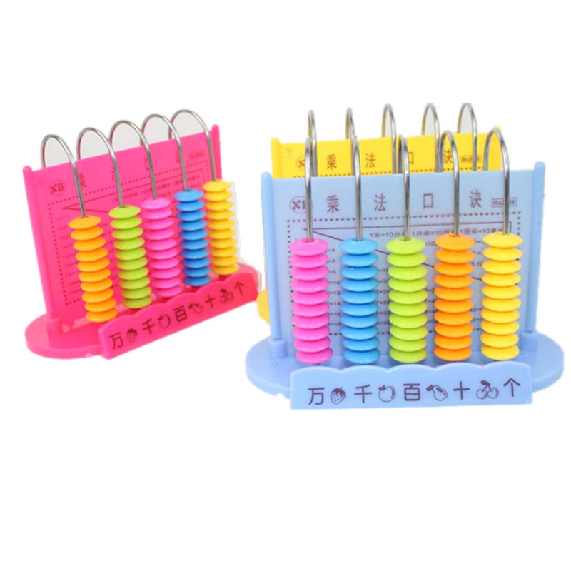Y49立雪文具 兒童學具 中五行計數器認識數字學數學教學具2006