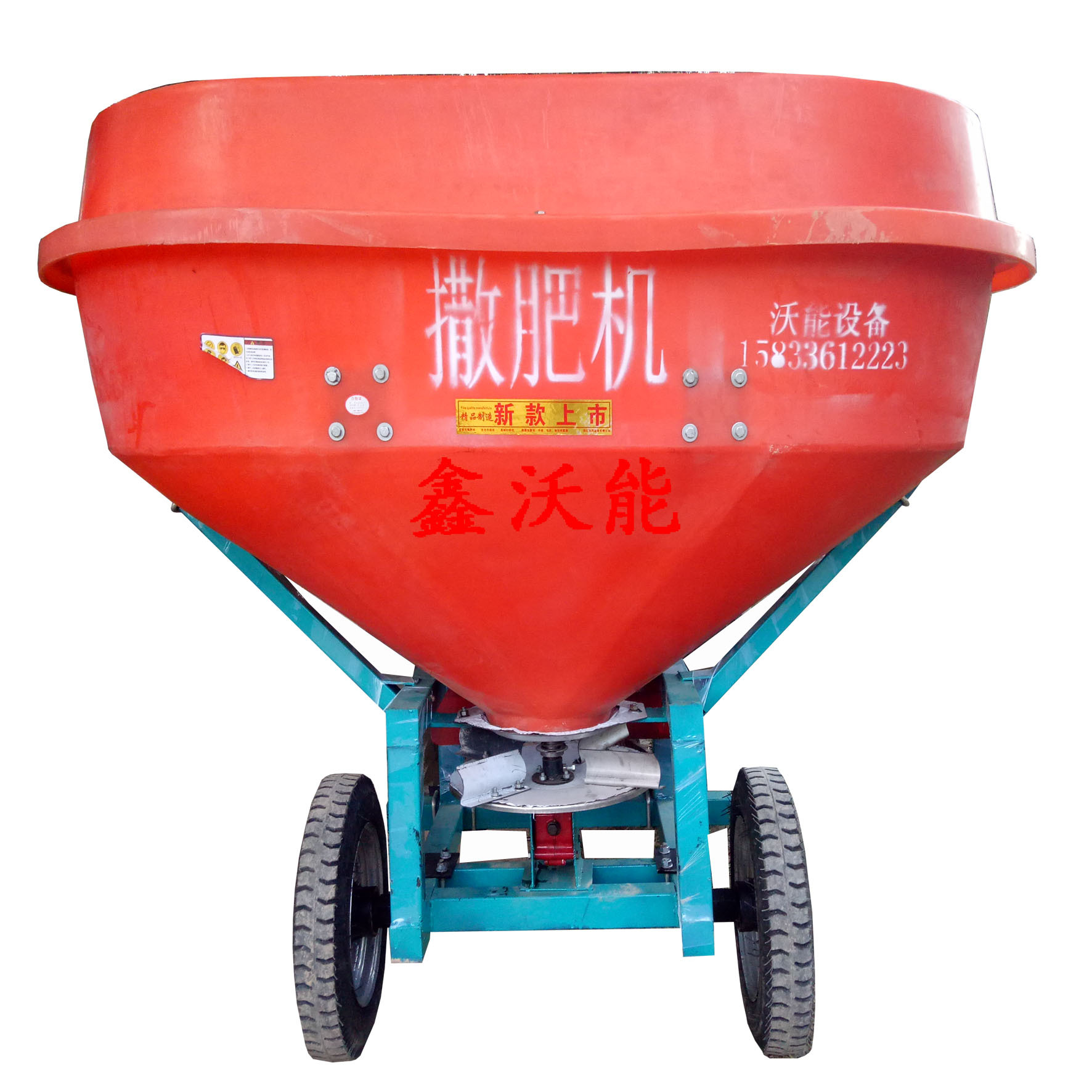 [Single station generation]Tractor Matching large Manure spreader Wheel Ease Fertilizer Four vehicles pressure