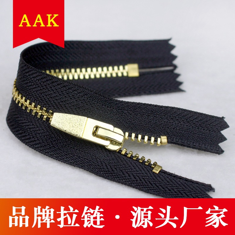 长期生产3#黄金真金闭尾AAK拉链 3号金属闭口拉链 金属码装拉链