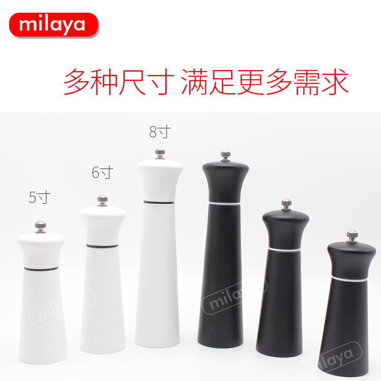 橡胶木胡椒磨主图4